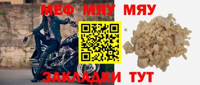 не бодяженный Первоуральск