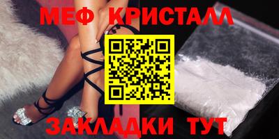 не бодяженный Первоуральск
