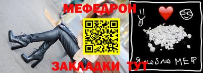 соль курить ск Пенза