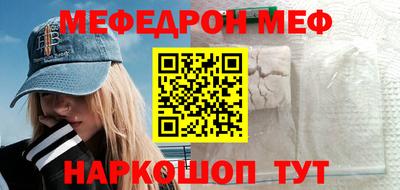 не бодяженный Первоуральск