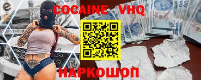 не бодяженный Первоуральск