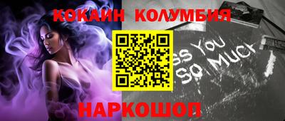 не бодяженный Первоуральск