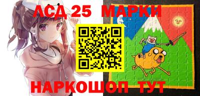 соль курить ск Пенза