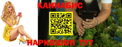 соль курить ск Пенза