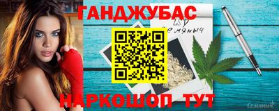 скорость mdpv Рузаевка