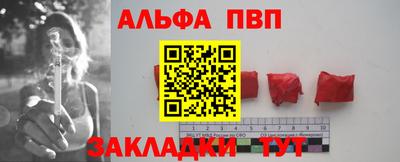 не бодяженный Первоуральск