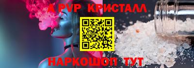 не бодяженный Первоуральск