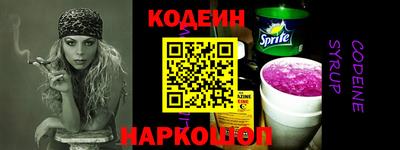 каннабис Партизанск