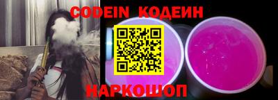 каннабис Партизанск