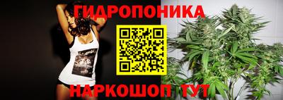 соль курить ск Пенза