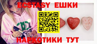 не бодяженный Первоуральск
