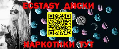 не бодяженный Первоуральск
