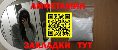не бодяженный Первоуральск