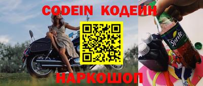 соль курить ск Пенза
