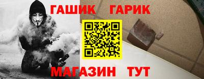 амфетамин Пугачёв