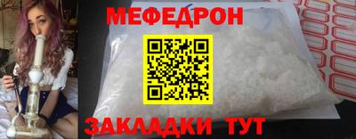 не бодяженный Первоуральск