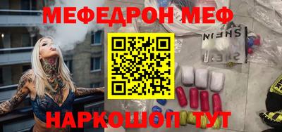 крисы Пушкино